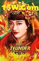 Slots com jackpots e giros grátis na QQq Jogo
